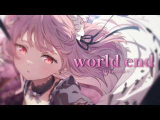 world end full mv