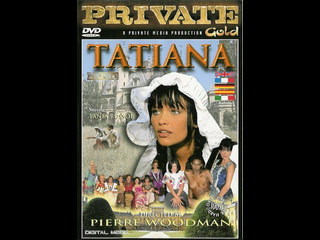 tatiana - tatiana (1997)